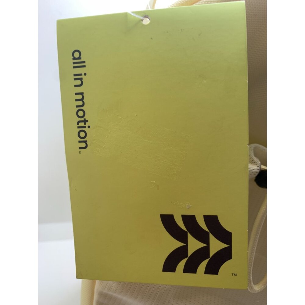 All In Motion Cream Lunch Kit With Mesh Pocket & Name Tag - Picture 4 of 5